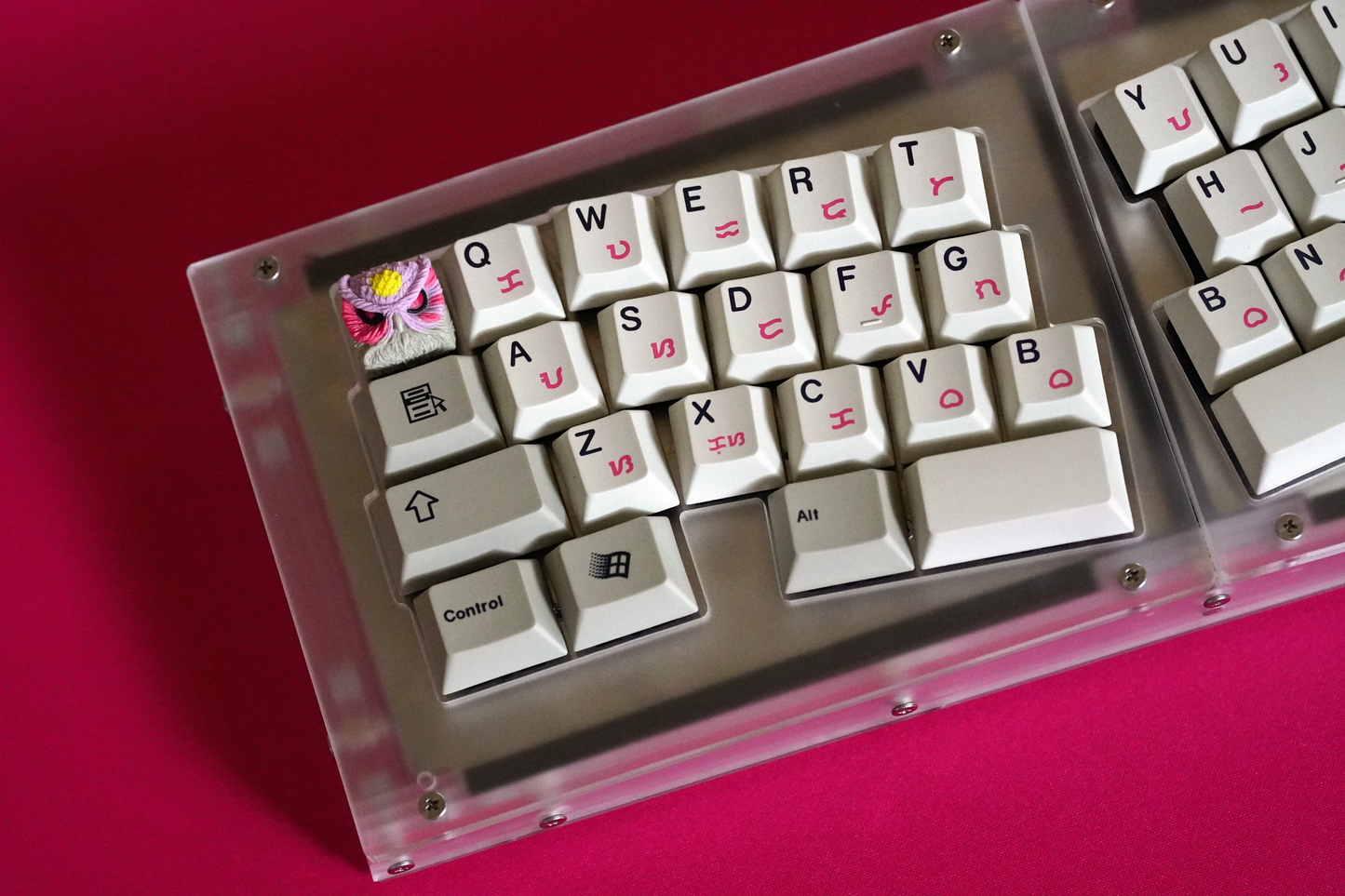 Libra Mini Keyboard