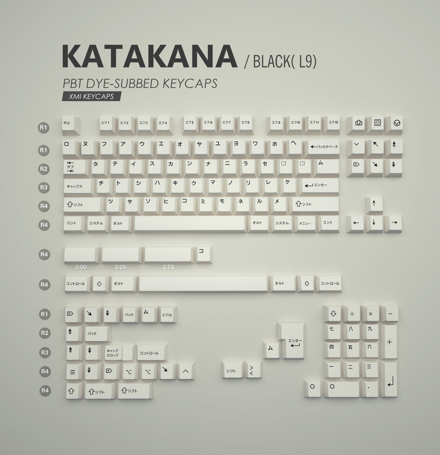 XMI Katakana Keycaps