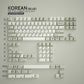 XMI Korean (Hangul) Keycaps